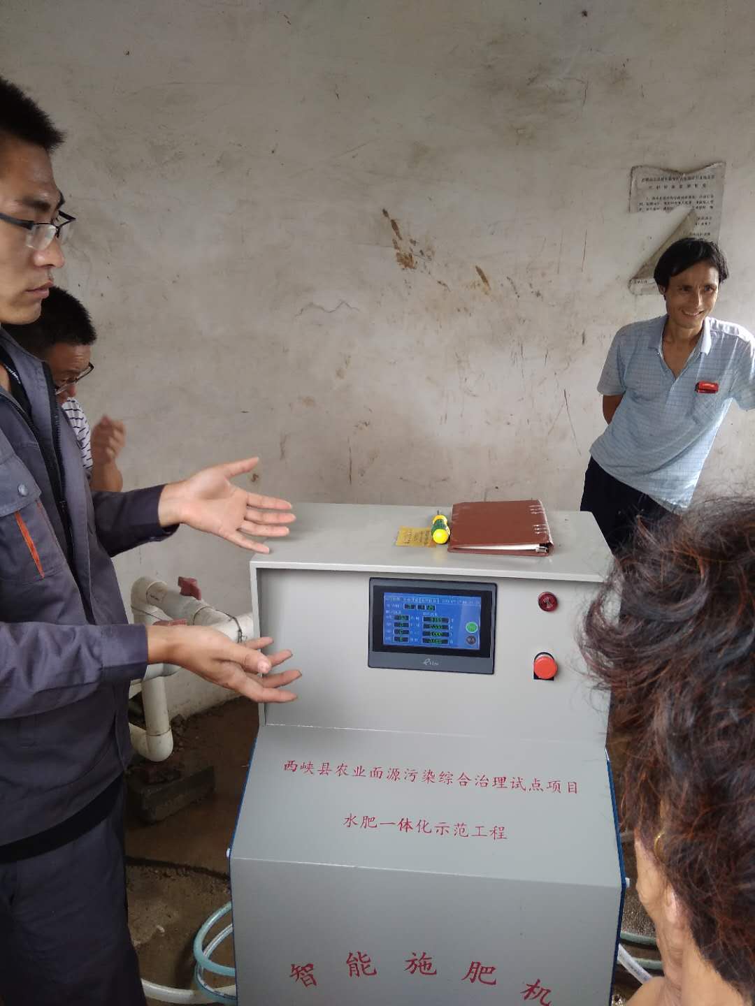 源润施肥机走进河南省孔沟村