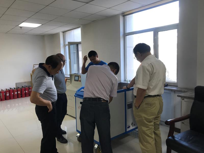 京津冀水肥一体化产业发展论坛3.3.jpg