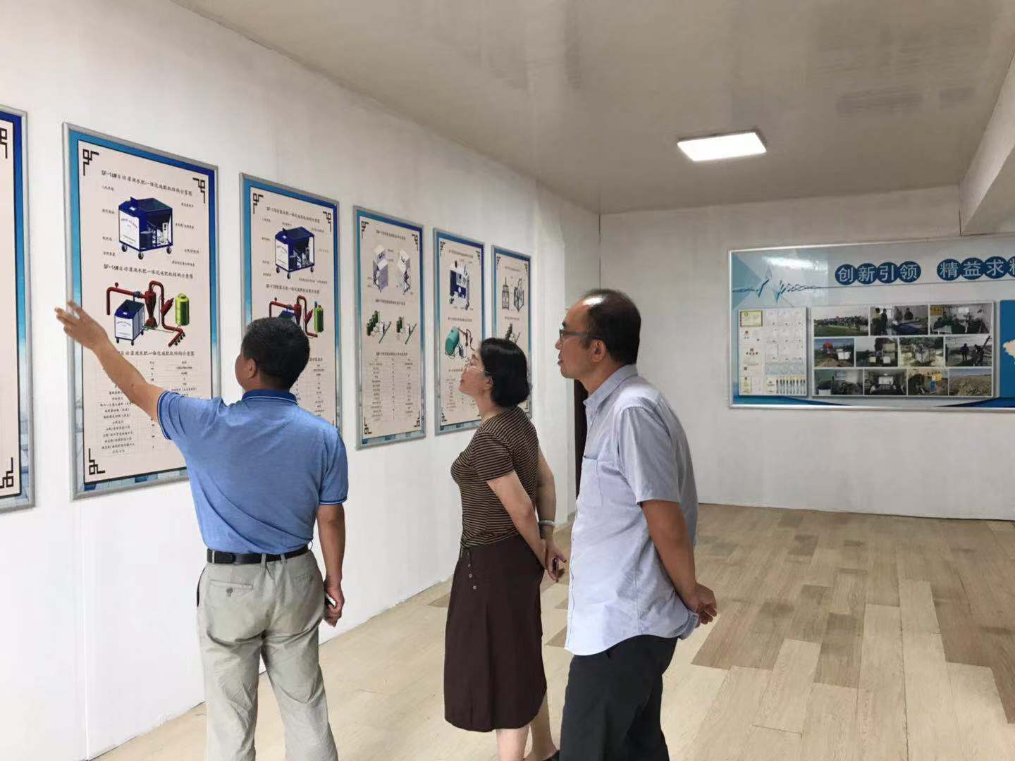 源润质量管理体系评审会2.1.jpg