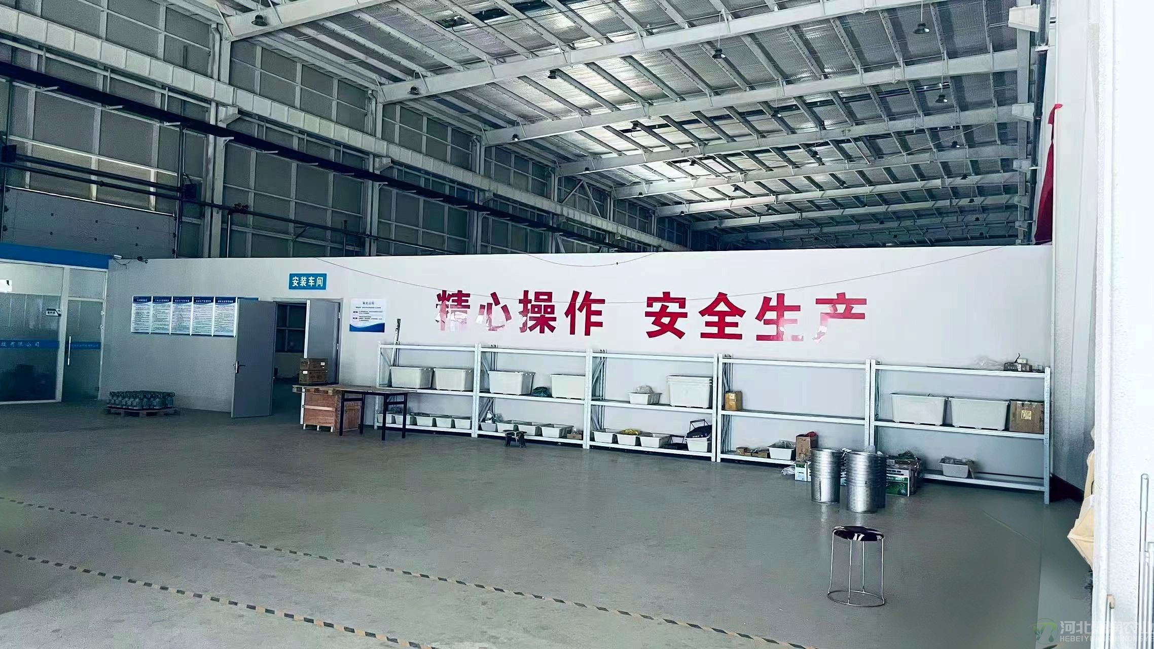 生产车间.jpg
