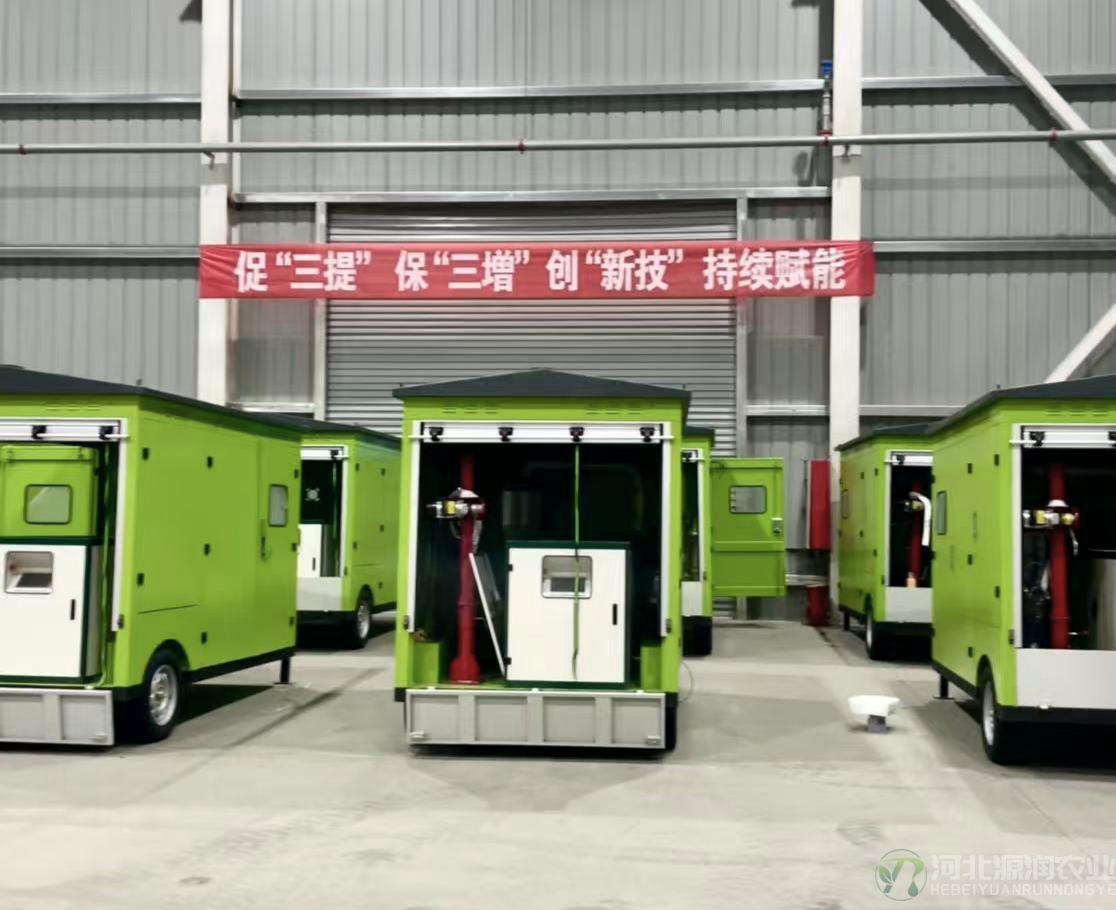 移动式灌溉设备成品区1.jpg