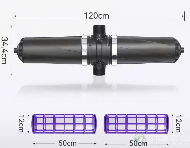 3寸T型双网式过滤器
